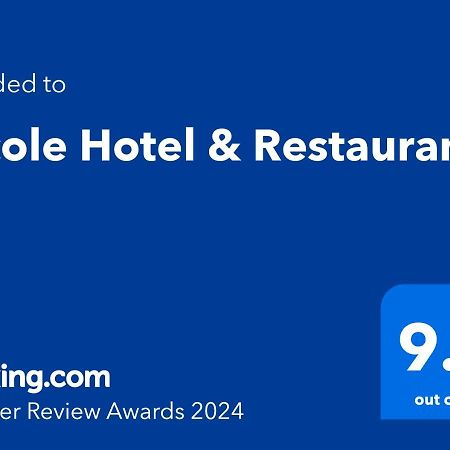 Nicole Hotel & Restaurant Samokov Exteriör bild